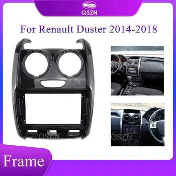 QSZN 2 Din 9-дюймовый автомобильный радиоприемник DVD GPS Mp5, пластиковая панель, рамка для Renault Duster 2014-2018, комплект для крепления на приборной панели