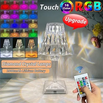 RGB многоцветная настольная лампа с регулируемой яркостью и кристаллами алмазов с дистанционным управлением, USB перезаряжаемый светодиодный атмосферный светильник, Рождественский подарок