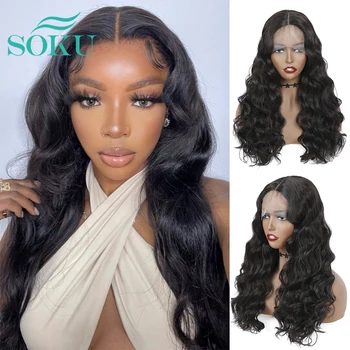 SOKU Свободный волнистый парик на кружеве Синтетические волосы Омбре коричневого цвета Для чернокожих женщин 30 