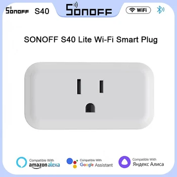 SONOFF S40 Lite Wi-Fi Smart Plug С монитором энергопотребления Smart Socket Расписание Голосовое Управление Работает Alexa Google Home