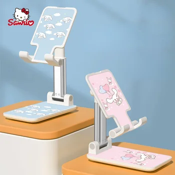 Sanrio Cinnamonroll подставка для мобильного телефона, настольная складная портативная подставка для творчества, свободно выдвигающаяся подставка для ленивых