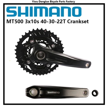 Shimano FC-MT500 3X10 Speed 40-30-22T Коленчатый вал 96/64 PCD Из Двух Частей Звездочка Маховик Для MTB Горного Велосипеда Bicyle