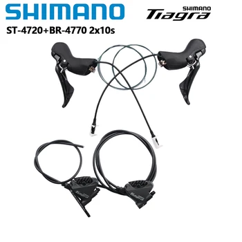 Shimano Tiagra 4700 ST-4720 BR-4770 Гидравлический Дисковый Тормоз С Двойным Управлением Правый Левый Рычаг 10 Скоростей 4770 Тормоз Для Шоссейного Велосипеда