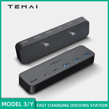 TEMAI USB-Концентратор Интеллектуальная док-станция 27 Вт Быстрая Зарядка 6 В 2 Type-C для Tesla Model 3/Y 2021-2023 Автомобильные Аксессуары