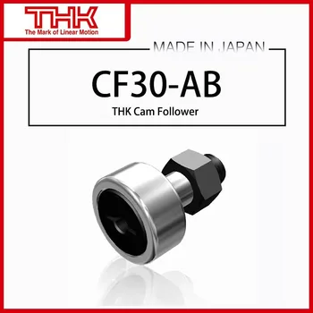THK Cam Follower CF30-AB CF30-1-AB CF30-2-AB