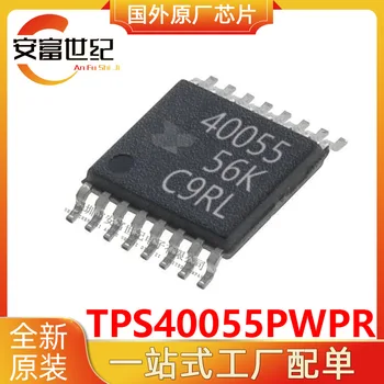 TPS40055PWPR HTSSOP16 переключатель контроллера микросхема новый оригинальный