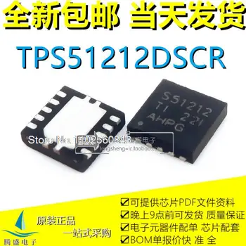TPS51212DSCR S51212 551212 51212 QFN-10 .