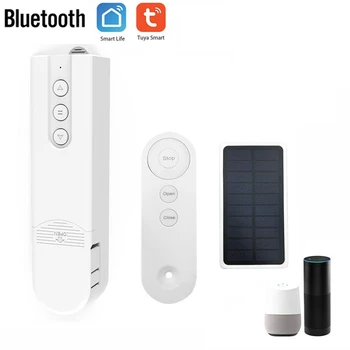 Tuya Smart Blind Мотор + солнечная панель Bluetooth Автоматические Электрические рольставни С тенями Для подъема занавеса Драйвер Белый