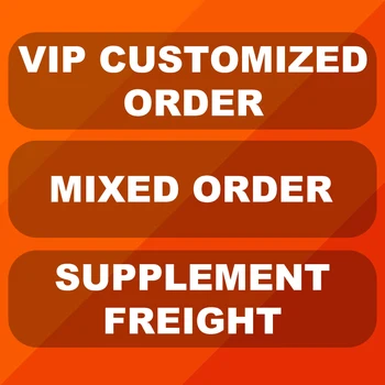 UJWI Оптовая продажа, дополнительная стоимость доставки по индивидуальному заказу/смешанному заказу/дополнительная услуга за дополнительную плату OEM ODM!
