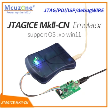 USB AVR JTAGICE MKII-CN Эмулятор ATxmega JTAG/PDI Эмулятор/Программатор ISP Debugwire AVR32 win11