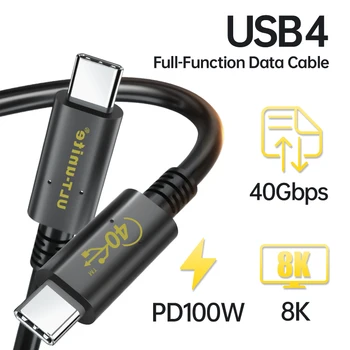 USB4 Кабель 40 Гбит/с Type C Кабель Thunderbolt 3 Провода передачи данных 8K60Hz 100W 5A Шнур Быстрой Зарядки для Macbook Pro LG Huawei Xiaomi Dell