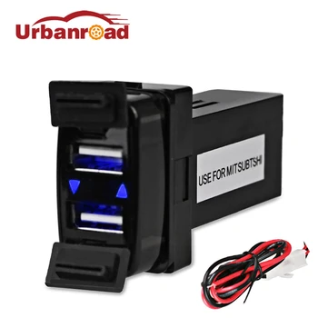 Urbanroad 5V 2.1A USB Интерфейсная Розетка Зарядное Устройство Для Mitsubishi USB Розетка Питания Для автомобильного Прикуривателя Адаптер Зарядного Устройства