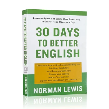 Word Power Made Easy И 30 дней для улучшения английского Языка От Нормана Льюиса Educational Learning English Books