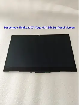 X1 Yoga Сенсорный Экран FHD WQHD UHD Для 2019 2020 14,0-Дюймового Ноутбука Lenovo Thinkpad X1 Yoga 4th 5th поколения ЖК-дисплей