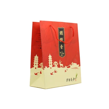 Xin Jia Yi Упаковка 25 кг Крафт-Бумажный Пакет Продажа компании Коричневый Бумажный Пакет Изготовленный На Заказ Логотип Ювелирный Бумажный Пакет Печать Фирменного Бумажного пакета