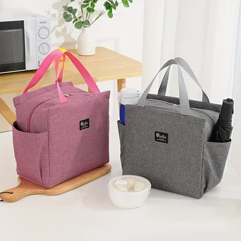 YANZAI Простая сумка для ланча, тканевая многофункциональная сумка для ланча, чашка для воды, сумка для ланча большой емкости, сумка для кемпинга, сумка для пикника