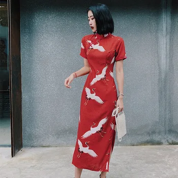 Yourqipao Красное Свадебное платье Чонсам 2023 Новое Женское Летнее Улучшенное Элегантное Длинное официальное Вечернее платье в китайском стиле в стиле ретро