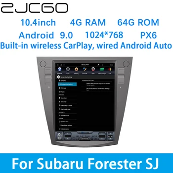 ZJCGO Автомобильный мультимедийный плеер стерео GPS DVD Радио Навигация Android Экранная система для Subaru Forester SJ 2012 ~ 2018