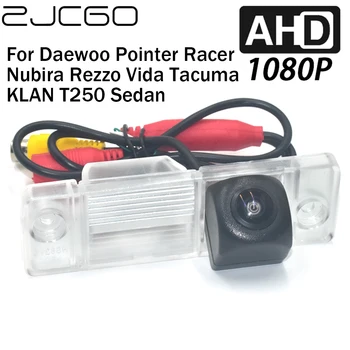 ZJCGO Вид Сзади Автомобиля Обратная Резервная Парковочная AHD 1080P Камера для Daewoo Pointer Racer Nubira Rezzo Vida Tacuma KLAN T250 Седан