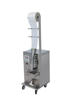 Автоматическая машина для упаковки кофейных зерен с тремя боковыми уплотнителями, Многофункциональные упаковочные машины для сухого молока, пищевых продуктов