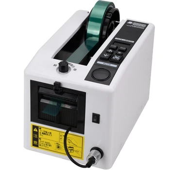Автоматический дозатор двусторонней ленты M-1000S /Автоматический дозатор упаковочной ленты /электронный дозатор ленты для карусели