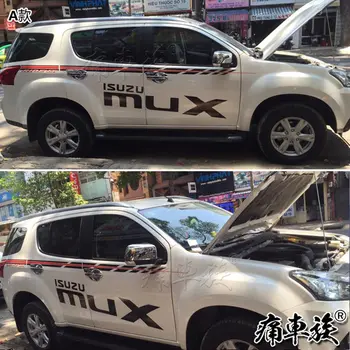 Автомобильная наклейка для украшения кузова Isuzu mu-X модифицированный автомобиль в комплекте с линией талии автомобиля, наклейки на боковую юбку, персонализированные наклейки на заказ