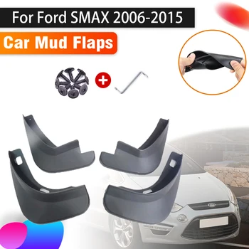 Автомобильные Брызговики Для Ford SMAX S-MAX S MAX 2006 ~ 2015 Авто 4 шт. Брызговик Переднее Заднее Крыло С Защитой От брызг Автомобильные Аксессуары Брызговики
