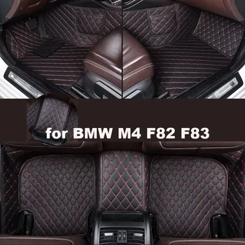 Автомобильные Коврики Autohome для BMW F82 F83 2014-2018 годов Выпуска, Обновленная версия, Аксессуары для ног, Ковры