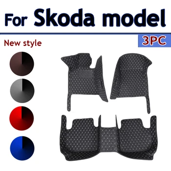 Автомобильные Коврики для Skoda Octavia Superb Fabia Kodiaq Karoq Rapid Enyaq 2022 2023 Автомобильные Аксессуары