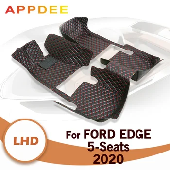 Автомобильные коврики для Ford Edge Five Seats 2020 Пользовательские Автоматические накладки для ног Автомобильный Ковер Аксессуары для интерьера