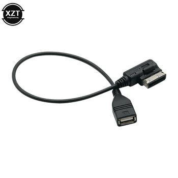 Автомобильный AUX медиа интерфейс USB2.0 Женский аудио кабель-адаптер AMI Для Mercedes Для Benz AMI USB провод Автомобильные принадлежности Аксессуары
