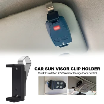Автомобильный Солнцезащитный козырек с зажимом, подставка 45-67 мм для гаражных ворот, пульт дистанционного управления, автомобильный ключ, быстрая установка