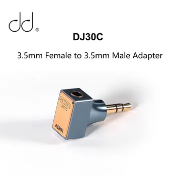 Адаптер DD ddHiFi DJ30C 3,5 мм для подключения к 3,5 мм штекеру с L-образной вилкой
