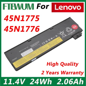 Аккумулятор для ноутбука 24Wh 11,4 V Для Lenovo Thinkpad X240 X260 X270 X250 L450 T450 T470P T450S T440S K2450 W550S 45N1136 45N1738 2.06Ah