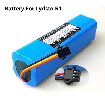 Аккумулятор емкостью 5200 мАч Для Lydsto R1, Литий-ионный Аккумулятор, Робот-Пылесос R1, Аккумуляторная Батарея