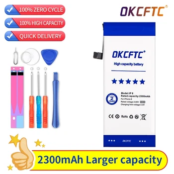 Аккумулятор повышенной емкости OKCFTC для замены аккумуляторов APPLE Iphone 8 емкостью 2300 мАч с инструментами