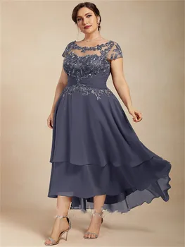 Асимметричное шифоновое кружевное платье для матери невесты, расшитое бисером, Трапециевидное иллюзионное платье трапециевидной формы, элегантные женские платья для свадебной вечеринки
