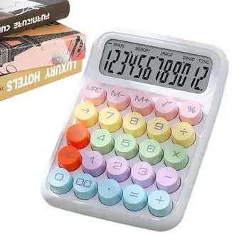 Базовые офисные калькуляторы Милые 12-значные калькуляторы для девочек, большие кнопки, ЖК-дисплей, калькулятор для дома, офисов, школы и