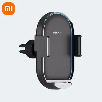 Беспроводное автомобильное зарядное устройство Xiaomi Pro 50 Вт Макс Автоматическое растяжение датчика Быстрая Зарядка Интеллектуальное Охлаждение Автомобильный держатель для телефона