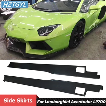 Боковые Юбки из Углеродного волокна в Стиле DM с Удлинителями Для губ Для Тюнинга Lamborghini Aventador LP700