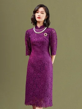 Бутик азиатского китайского современного элегантного фиолетового кружевного платья для мамы Чонсам