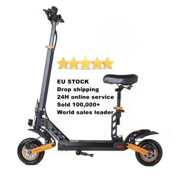 В наличии в ЕС 2022 15AH 600 Вт Мотор 10 Дюймов Складной Электрический Трехколесный велосипед для взрослых, Самокат