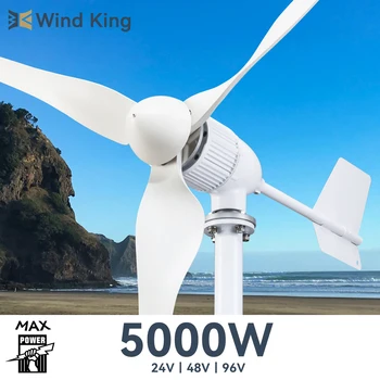 Ветряная турбина WindKing 5000 Вт Генератор с 3 Лопастями 24 В 48 В 96 В Высокоэффективная Ветряная Мельница С Гибридной Системой Солнечного Зарядного Устройства Для Дома