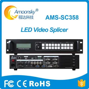Видеопроцессор Интерактивные видеостены Используют SC358 Multi Screen Video Splicer По сравнению с Magnimage 750 RGBlink Venus X1