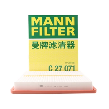 Воздушный фильтр MANN FILTER C27071 для MG (SAIC) MG6 1,0T e 45T 04.2018- 1,5T 20T 11.2017- 1,5T e 50T 04.2019- ROEWE I6 ei6 30071028