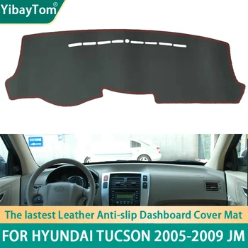 Высококачественный Прочный, из Искусственной Кожи, противоскользящий, защищающий от ультрафиолета коврик для приборной панели Hyundai Tucson 2005-2009 JM аксессуары