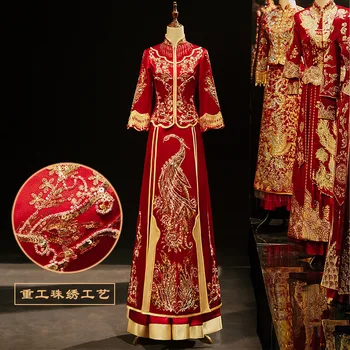 Вышитый бисером Феникс С Кисточками Китайский Традиционный Свадебный Ципао Для Невесты и Жениха китайская одежда