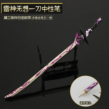 Гелевые ручки Genshin Impact канцелярские принадлежности металлическая модель оружия брелок подвеска аниме шариковая ручка интересная металлическая ручка алмазная ручка