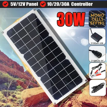 Гибкая Солнечная зарядная плата 30W12V, Автомобильное зарядное устройство 12V, Двойной USB-выход 5V, Портативное зарядное устройство, Солнечная Панель, Солнечные Панели