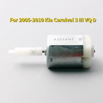Двигатель привода дверного замка FC-280PT-20150 FK-280PC постоянного тока 12 В Для 2005-2010 Kia Carnival 3 III VQ Хэтчбек замена JXF 280-230